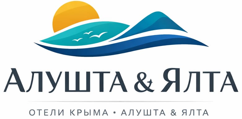Алушта — Ялта